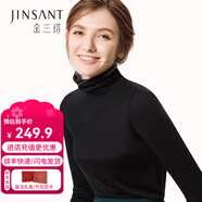 金三塔 100%桑蠶絲打底衫真絲抽皺高領(lǐng)針織打底衫1YZW0732 黑色7100 M