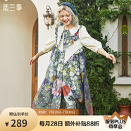 兩三事梵高文藝復古油畫連衣裙女2025新款寬松民族風裙子衣鈴懸花 米黃色 L