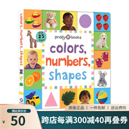 英文原版 First 100 Words 啟蒙認知100詞系列 精裝紙板書 初級入門100個單詞 第一次認知 感知 兒童英語啟蒙繪本 1-3歲 綠山墻 Colors Numbers Shapes 大開