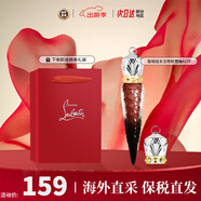 路鉑廷（Christian Louboutin）CL蘿卜丁口紅001m女王權(quán)杖口紅唇膏禮盒禮物生日禮物七夕送女友 【經(jīng)典權(quán)杖】417F 黑巧摩卡