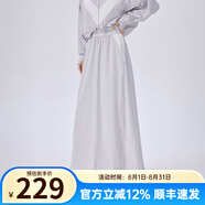 艾萊依（ERAL）防曬衣女休閑半身裙新款夏季設(shè)計感A字裙運動風(fēng)長裙防紫外線 高冷灰 M 160/66A