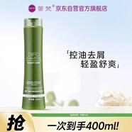 笛梵（DIFO）茶樹去屑輕盈舒爽洗發(fā)乳400ml男女控油洗發(fā)水香氛留香洗發(fā)露