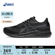 亞瑟士ASICS跑步鞋男鞋緩震回彈運動鞋舒適透氣耐磨跑鞋 PATRIOT 13 黑色/灰色 43.5