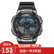 卡西歐（CASIO） 卡西歐(CASIO)小方塊數(shù)顯電子表狂飆安欣同款男防水學(xué)生運(yùn)動(dòng)手表 AE-1100W-1A