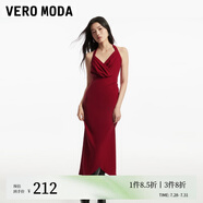 VEROMODA連衣裙2024早春新款優(yōu)雅時尚方領魚尾裙設計感純色約會玫瑰 郁金香裙-澳木紅色 170/88A/L