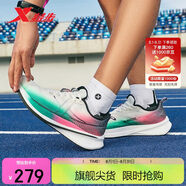 特步（XTEP）360X2.0 LITE跑步鞋男鞋夏季網(wǎng)面透氣減震運動鞋輕彈男跑鞋