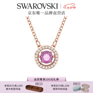 施華洛世奇（SWAROVSKI）Una跳動的心項鏈女吊墜輕奢小眾送女友女士老婆畢業(yè)禮物女 紫色跳動的心5620551
