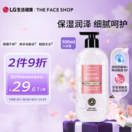 菲詩(shī)小鋪（THE FACE SHOP）保濕香氛沐浴露 落櫻花語(yǔ) 500ml 清潔肌膚 保濕芳香