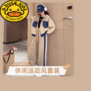G.DUCKKIDS女童套裝中大童春秋洋氣連帽外套長(cháng)褲兩件套兒童女孩時(shí)尚秋裝 LAVI高品質(zhì)套裝-棕色牛仔藍 160 碼丨建議身高150-160厘米
