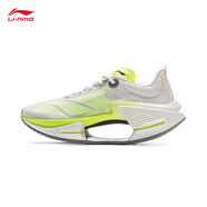 李寧（LI-NING）絕影跑步鞋男 2025春季新款競速比賽跑鞋 標(biāo)準(zhǔn)白/熒光黃綠-24 42 (265mm)