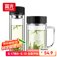富光雙層耐熱杯子茶隔款玻璃杯泡茶辦公水杯男女便攜玻璃茶杯玻璃套裝