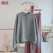 簡約百搭空氣棉短款運(yùn)動休閑外套女春秋寬松棒球服暗扣開衫衛(wèi)衣 煙灰色 L120-140斤