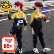 G.DUCKKIDS童裝男童秋裝套裝兒童衣服男大童春秋冬裝加絨加厚馬甲三件套學(xué)生 黃色兩件套【春秋款】 140尺碼9~10歲【130-140cm】