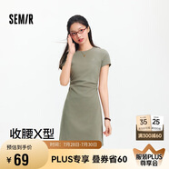 森馬（Semir）連衣裙女圓領收腰彈力針織裙2025夏刺繡休閑短裙辣妹109325114001