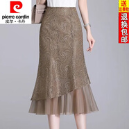 皮爾卡丹（pierre cardin）蕾絲半身裙女夏季包臀網(wǎng)紗魚尾裙新款大碼高腰顯瘦中長款一步裙子 咖色 M