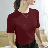 何健弓安克拉紅女裝高端上衣短袖恤冰絲女夏季2025修身螺紋正肩大碼體 酒紅色 2XL適合125-140斤 均碼
