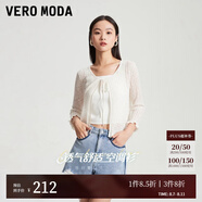 VEROMODA針織開衫女2024春夏新款圓領(lǐng)鏤空上衣荷葉長袖時尚通勤 A14淡粉色 160/80A/S