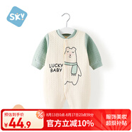 舒貝怡嬰兒衣服新生兒連體衣純棉周歲寶寶爬爬服春秋滿月保暖哈衣綠90