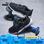 彪馬（PUMA）緩震防滑透氣網(wǎng)眼跑步鞋男子輕便運(yùn)動(dòng)鞋CARSON 190037 黑色-灰色-05 41