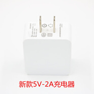 步步高（BBK）S5cS5ProS3Pro家教機數據線(xiàn)學(xué)習機P19P20平板充電頭充電器 型號S5C/S5Pro/S3Pro原裝充電頭 1m