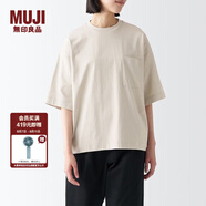 無印良品（MUJI） Labo 男女通用 天竺編織 T恤 無性別 男款女款 短袖 淺灰色 S-M