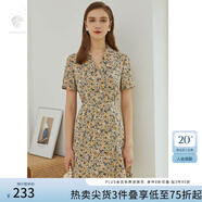 范思藍(lán)恩正式氣質(zhì)通勤連衣裙女夏季收腰顯瘦面試西裝裙 油畫(huà)黃 XL