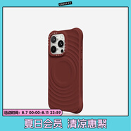 CASETIFY 純色波漾手機殼 MagSafe兼容 硅膠手機殼 適用于蘋果iPhone16/15 Plus/Pro/Max手機保護殼 深櫻桃紅Magsafe iPhone 16 Pro