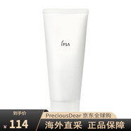茵芙莎（IPSA）粘土面膜溫和角質(zhì)粉刺涂抹式干濕兩用深層清潔去黑頭禮物 100g
