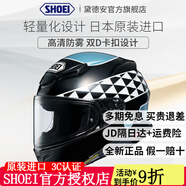 SHOEI 頭盔Z8摩托車頭盔3C認證紅螞蟻千紙鶴原裝進口高清鏡片防霧全盔 Z8-增幅時速 TC-2 全新進口-S碼