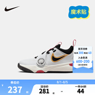 NIKE 耐克兒童籃球運(yùn)動(dòng)鞋TEAM HUSTLE D12魔術(shù)貼易穿脫男女童實(shí)戰(zhàn)球鞋 DV8994-104（HUSTLE D 11） 33.5 【建議腳長(zhǎng)21cm】