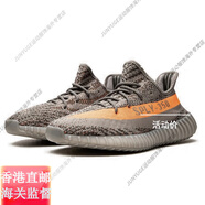 阿迪達(dá)斯 （adidas）Yeezy Boost 350 V2 灰橙滿天星椰子侃爺跑鞋 GW1229官方旗艦正品 GW1229 42