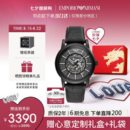 安普里奧·阿瑪尼（Emporio Armani）手表男士黑武士系列 潮酷皮帶鏤空機械表七夕情人節禮物AR60008