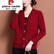 皮爾卡丹（pierre cardin）中年媽咪毛衣開衫外套女2025新款春秋寬松外搭純色洋氣針織上衣 酒紅色 XL 建議115-130斤