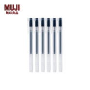 無(wú)印良品（MUJI） 凝膠中性墨水圓珠筆6支裝 筆帽式 ZE0S205 學(xué)生文具 黑色 0.5mm