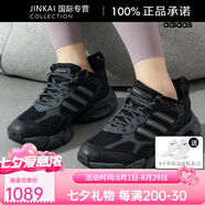 阿迪達斯 （adidas）男鞋2025春季新款運動鞋黑武士跑鞋減震透氣跑步鞋IH2289 IH2289/主圖款 39
