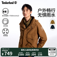 添柏嵐（Timberland）官方男裝沖鋒衣外套戶外防水防風(fēng)休閑夾克|A41QB A41QB834/淺棕色 XL