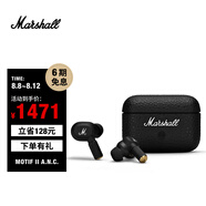 MARSHALL（馬歇爾）MOTIF II ANC耳機(jī)真無線主動降噪防水長續(xù)航禮物無線藍(lán)牙耳麥 黑色