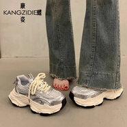 康姿蝶厚底老爹鞋女秋季2025新款百搭增高透氣網(wǎng)面鞋子學(xué)生運動(dòng)休閑鞋女 銀色 37