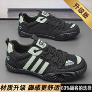 南極人（Nanjiren）男鞋夏季透氣網(wǎng)面2025新款青少年運(yùn)動(dòng)鞋軟底跑步輕便休 黑色[升級(jí)款] 39 現(xiàn)貨速發(fā)