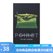 ABC謀殺案 英文原版 The ABC Murders 阿加莎·克里斯蒂 經(jīng)典作品 Agatha Christie 偵探推理小說 綠山墻 .
