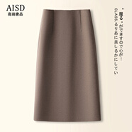 愛(ài)上町輕奢氣質(zhì)高腰黑色半身裙女秋冬2025新款包臀裙超好看a字直筒裙子 卡其色-毛呢-短款 M /27 建議95-105斤
