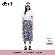 DZZIT【爆款補單】碎花裙明星同款地素連衣裙夏季度假風女 深藍色(半身裙) S