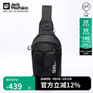 Jack Wolfskin狼爪單肩包男包女包戶(hù)外多功能背包7L斜挎包2020151 6350深灰色