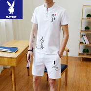 花花公子（PLAYBOY）夏季中國風(fēng)亞麻套裝男漢服棉麻短袖t恤唐裝古裝中式 刺繡棉兩件套 人生路白色（上衣＋短褲） M 85-105斤