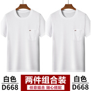 美特斯邦威（Meters Bonwe）中老年男士t恤夏季薄款純棉短袖爸爸上衣寬松透氣圓領(lǐng)口袋半 白色+白色_【兩件裝】 M 48碼__【建議90-125斤】