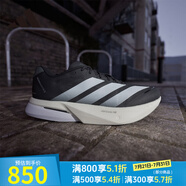 阿迪達(dá)斯 （adidas）跑步鞋男鞋 秋季新款波士頓13輕便緩震回彈競(jìng)訓(xùn)玻纖柱跑鞋 JS4938/黑色/白色/深灰色 40