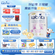 佳貝艾特（KABRITA）荷蘭佳貝艾特白金版2段新升級HMO嬰幼兒寶寶羊奶粉800g