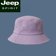 吉普（JEEP）大頭圍漁夫帽夏季男女純色百搭大碼大臉遮陽(yáng)防曬帽子光版盆帽 香芋紫色 M (54-57cm)適合小頭圍人群