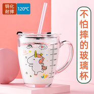 JCZS德國品牌鋼化玻璃杯家用兒童水杯吸管杯子女耐高溫刻度牛奶杯夏季 小鹿款整套
