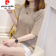 皮爾卡丹（pierre cardin）夏季新款女士T恤 冰絲中袖T恤女夏裝2025新款網(wǎng)紅針織衫半袖上衣 【光板T恤 】 【版】 淺咖色 M